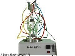 DP-400 水质硫化物酸化吹气仪