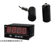 DP-ZDBSQ 在线振动监测变送器(4-20mA输出)
