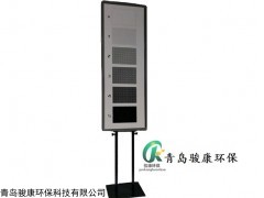 JK-HD-M 林格曼烟气浓度图