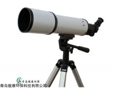 JK-HD-02 林格曼数码测烟望远镜