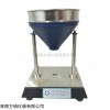 SBT型砂投入器