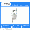 雙層玻璃反應釜10l