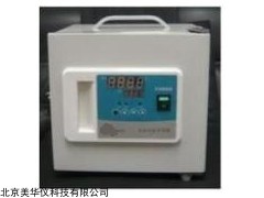 MHY-24173 便携式恒温培养箱