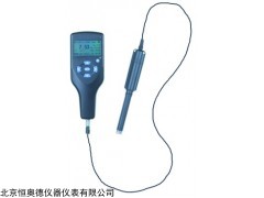 HAD-S118G 便携式荧光法溶解氧仪