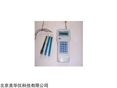 MHY-24169 多能水质通用分析仪