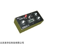 MHY-24160 岩样测试信号源