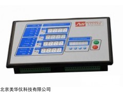 MHY-24137 发电机组控制器