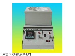 MHY-24106 搅拌电热套