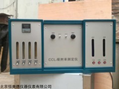 HAD-B1 四氯化碳吸附活性测定装置
