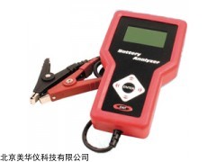 MHY-24087 蓄电池分析仪