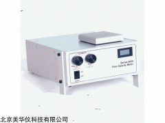 MHY-24059 透明度测试仪