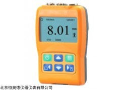 HACTS-30C 穿透涂层数字超声测厚仪