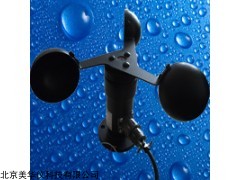 MHY-23908 矿用风速传感器