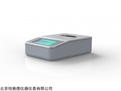HAD-GY2 植物油过氧化值快速测定仪
