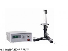 HADZL-1 液体表面张力系数测量实验仪（拉脱法）
