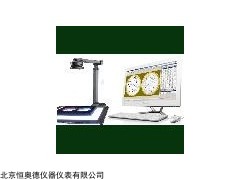 HAD-HICCA 自动菌落计数仪系统...