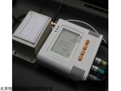 HAG93-2 冷藏车温湿度检测仪