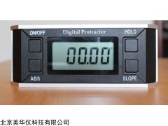 MHY-23850 数显角度仪