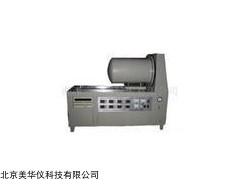 MHY-23831 导热系数测试仪