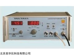 MHY-23816 恒电位仪