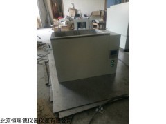SYY-II 电线电缆恒温水浴