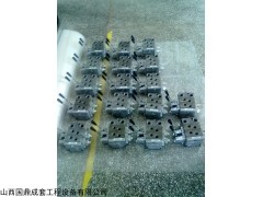 155u2607 薩澳丹佛斯的電控手柄155u2607