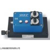 全新STOTZ模块