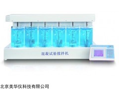 MHY-23778 混凝试验搅拌仪器