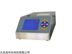 MHY-23716 激光尘埃粒子计数器