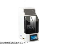 HAD-TZ32D 自动均质器