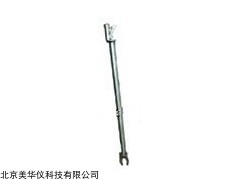 MHY-23651 放射性操作钳