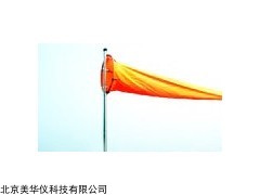 MHY-23631 常规风向袋