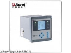 AM4 安科瑞AM4電流型微機保護裝置