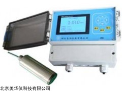MHY-23557 在线浊度计