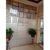 123 蘇州溫度計(jì)儀器校準(zhǔn)