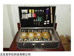MHY-23504 食品微生物采样箱