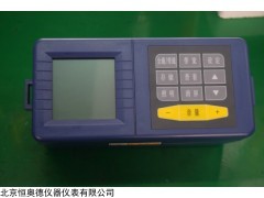 HAD-LS3000 水管漏水探测仪