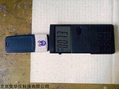 MHY-23498 手机辐射测试仪