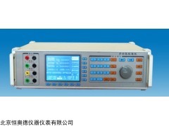 HAD-5620A 多能校准仪