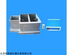 HAD-JDA 小鼠条件反射箱