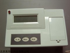 MHY-23480 土壤铬检测仪