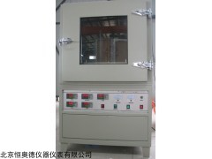 HAD-PL600 导热系数测试仪(平板热流计法)