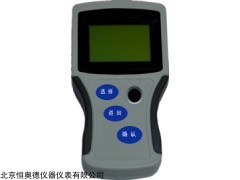 HAD-C1C 手持式农药残留速测仪
