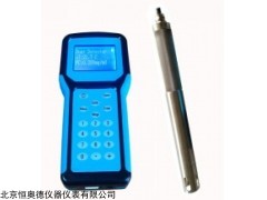 H28552 乳化液水分浓度检测仪