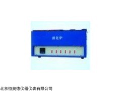 HAD-N20C 消化炉
