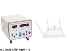 HAD-DSJ 电渗实验装置