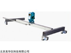 MHY-23455 隧道限界检测仪