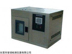 LT5022 臥式恒溫恒濕箱