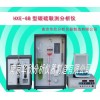 HXE-6B型 不锈钢含量分析仪
