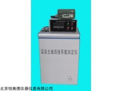 HAD-PD06D 混凝土线膨胀系数测定仪